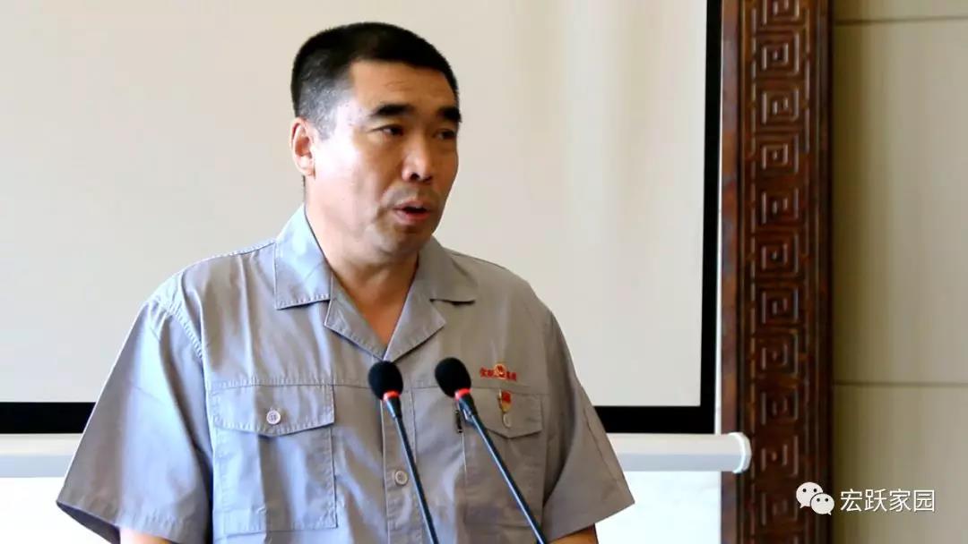葫蘆島宏躍集團(tuán)隆重舉行紀(jì)念建黨98周年暨新黨員入黨宣誓大會