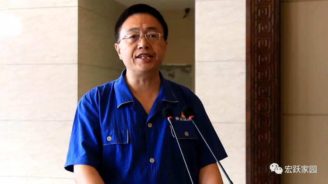 葫蘆島宏躍集團(tuán)隆重舉行紀(jì)念建黨98周年暨新黨員入黨宣誓大會