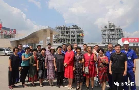 宏躍集團退休員工到連石化工參觀