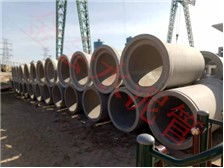 承德金會水泥管廠——必途推薦產(chǎn)品展示與會議及展覽服務全解析