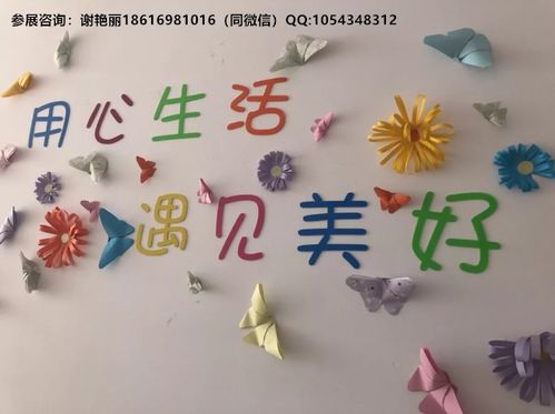 2020年日本東京老博會 創(chuàng)新服務與老齡化時代的機遇