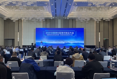 會(huì)議展覽 賦能現(xiàn)代商業(yè)的綜合性服務(wù)平臺(tái)