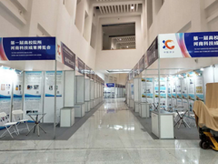 ?？诜戒X鋁料 專業定制展位與高效巡展搭建，一站式會議展覽服務解決方案