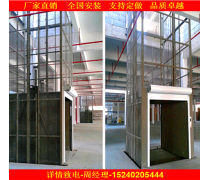智能電梯產品庫 現代建筑垂直交通的革新方案