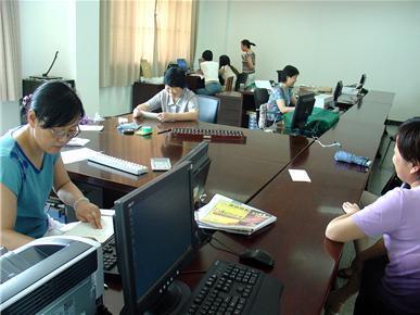 專業(yè)財務咨詢 您企業(yè)的導航明燈